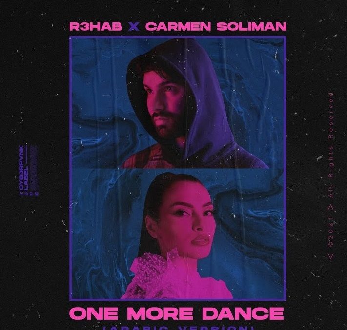 R3hab One More Dance (Arabic Version) Mp3 Download