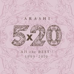 Cover art for 5x20 by 嵐 (ARASHI)