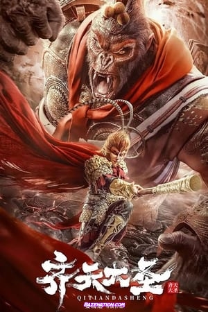 The Monkey King (2022) Download Mp4